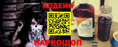 ГАЛЛЮЦИНОГЕННЫЕ ГРИБЫ Уссурийск