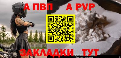 экстази Усть-Илимск