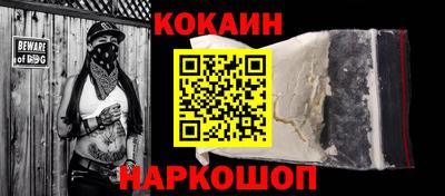 ГАЛЛЮЦИНОГЕННЫЕ ГРИБЫ Уссурийск