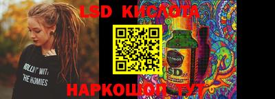 кокаин Усть-Джегута