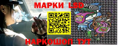 экстази Усть-Илимск