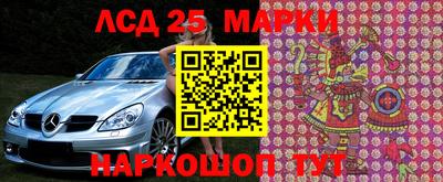кокаин Усть-Джегута