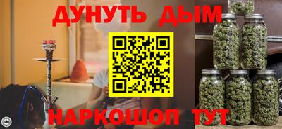 кокаин Усть-Джегута