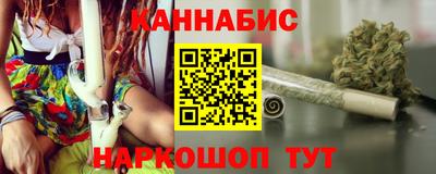 экстази Усть-Илимск