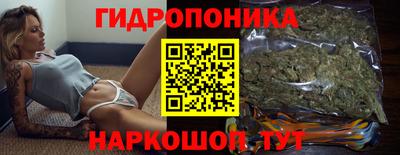 кокаин Усть-Джегута