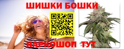 кокаин Усть-Джегута