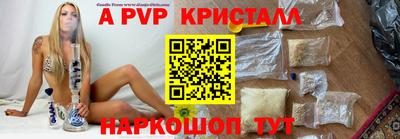 кокаин Усть-Джегута