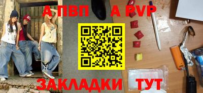 экстази Усть-Илимск