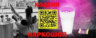 экстази Усть-Илимск