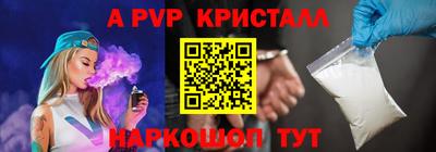 экстази Усть-Илимск