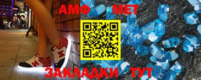 экстази Усть-Илимск