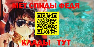 кокаин Усть-Джегута