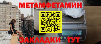 экстази Усть-Илимск
