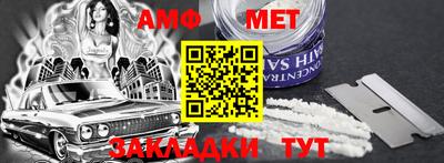 экстази Усть-Илимск