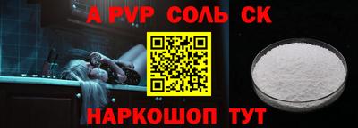 ГАЛЛЮЦИНОГЕННЫЕ ГРИБЫ Уссурийск