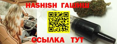 экстази Усть-Илимск