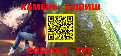 экстази Усть-Илимск