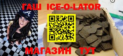 ГАЛЛЮЦИНОГЕННЫЕ ГРИБЫ Уссурийск