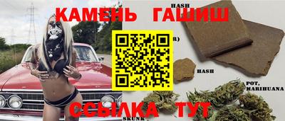 кокаин Усть-Джегута
