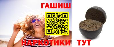 экстази Усть-Илимск