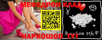 ГАЛЛЮЦИНОГЕННЫЕ ГРИБЫ Уссурийск