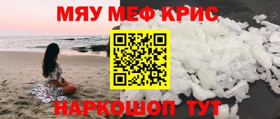 экстази Усть-Илимск