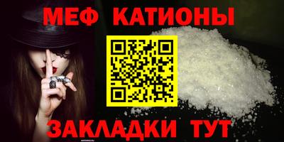 экстази Усть-Илимск