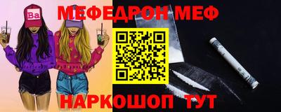 ГАЛЛЮЦИНОГЕННЫЕ ГРИБЫ Уссурийск