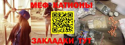 ГАЛЛЮЦИНОГЕННЫЕ ГРИБЫ Уссурийск
